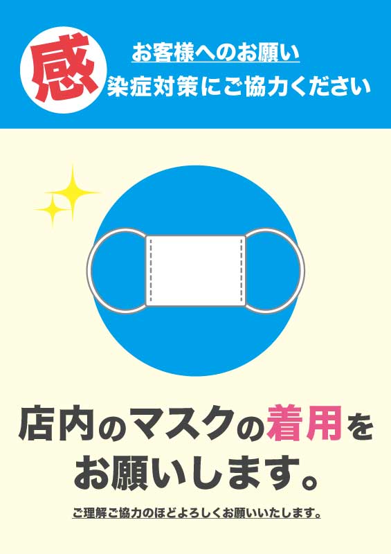 BD_Y_0008