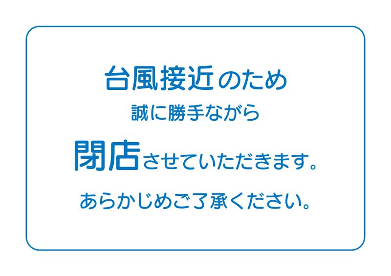 BD_Y_0018