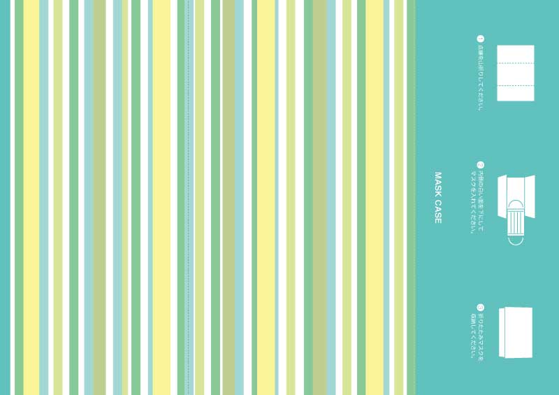 BD_Y_0063